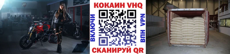 Наркота Новый Оскол ГАШИШ СОЛЬ Меф Каннабис