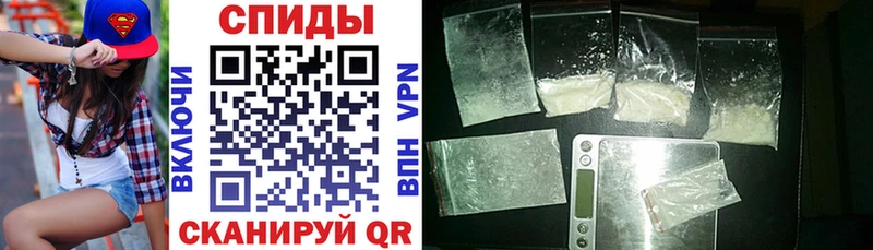 АМФЕТАМИН 98%  купить наркотик  Новый Оскол 