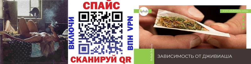 Бутират бутандиол  Новый Оскол 