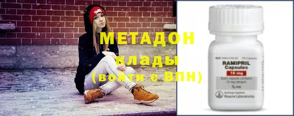 экстази Гусев