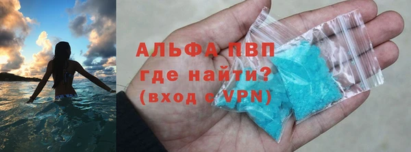 2c-b Гусиноозёрск
