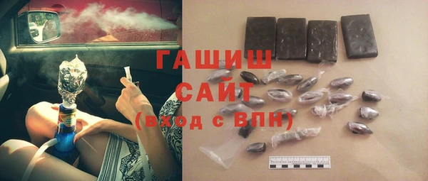 мескалин Усмань