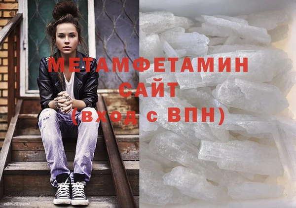 jwh Гусь-Хрустальный