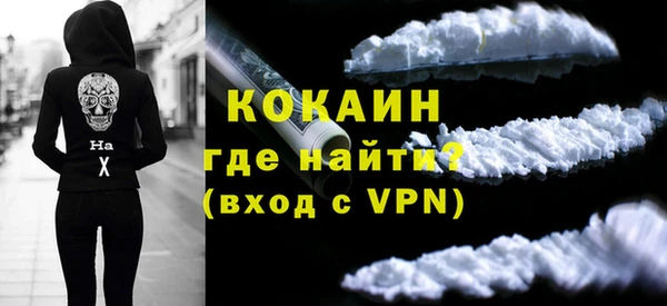 jwh Гусь-Хрустальный