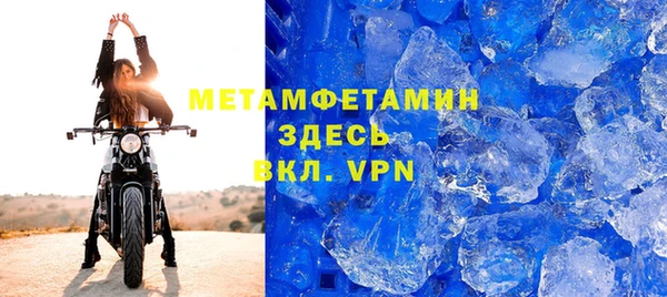 jwh Гусь-Хрустальный