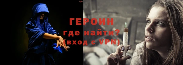 jwh Гусь-Хрустальный