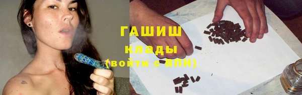 jwh Гусь-Хрустальный