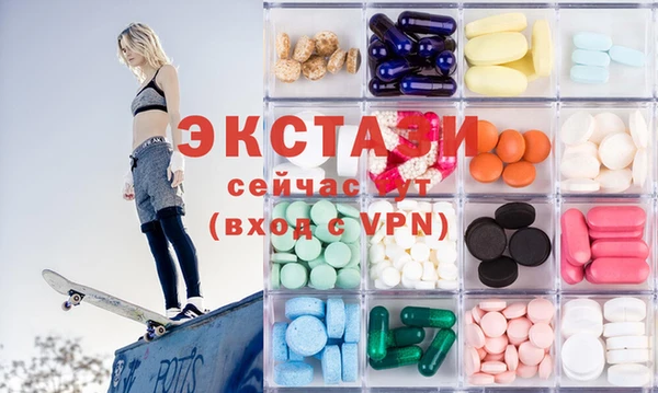 2c-b Гусиноозёрск