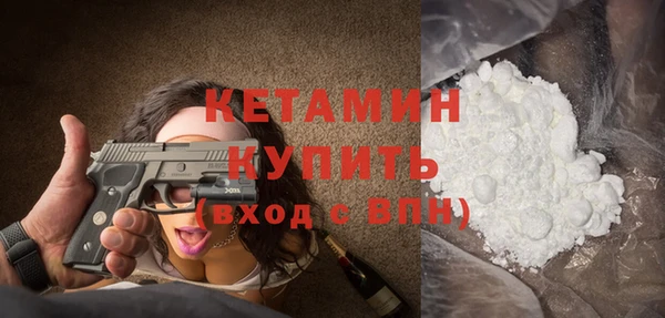 jwh Гусь-Хрустальный