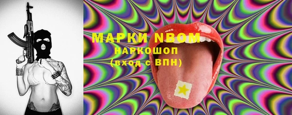 jwh Гусь-Хрустальный