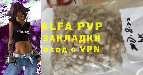 jwh Гусь-Хрустальный