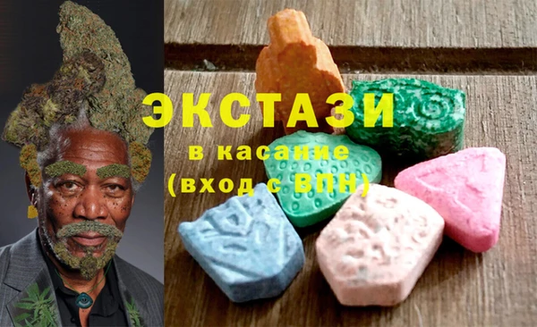 2c-b Гусиноозёрск