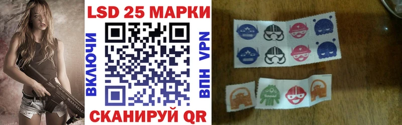 Марки N-bome 1,5мг  это как зайти  Новый Оскол 