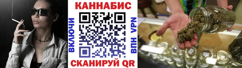 купить наркотики цена  Новый Оскол  МАРИХУАНА THC 21% 